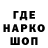 КЕТАМИН VHQ TAROT MANARA
