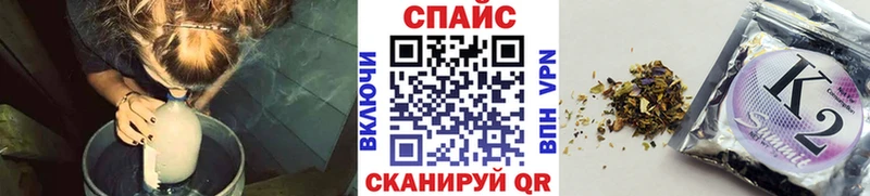 Бутират 99%  Монино 