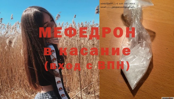 jwh Абинск