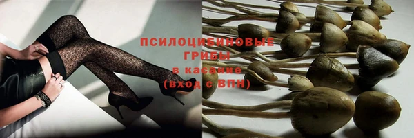 jwh Абинск