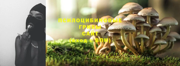 jwh Абинск