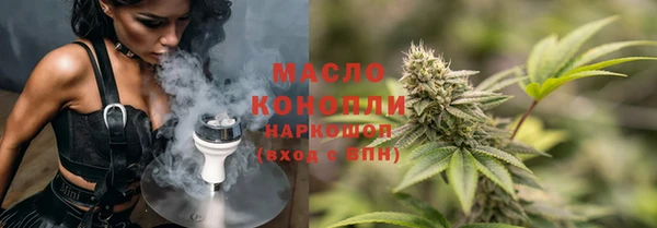 jwh Абинск