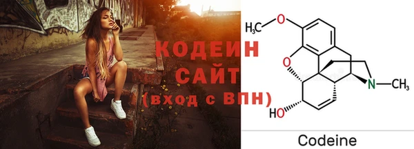 соль ск Абдулино