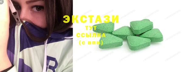 jwh Абинск