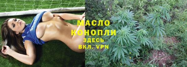 jwh Абинск