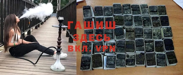 jwh Абинск