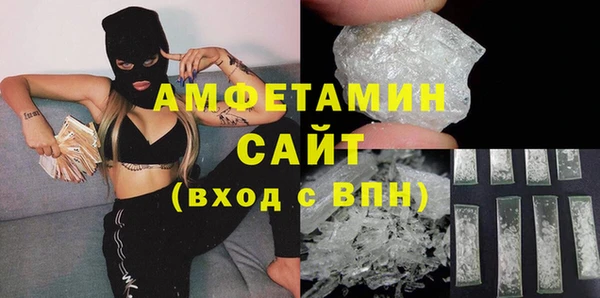 jwh Абинск