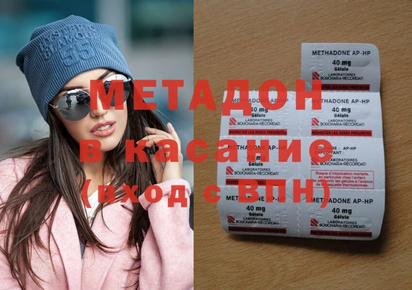 jwh Абинск