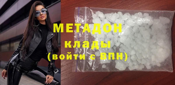 jwh Абинск