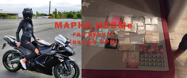соль ск Абдулино