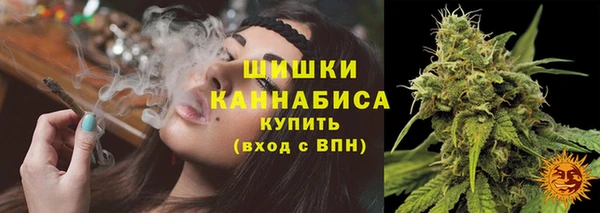 мефедрон мука Абаза