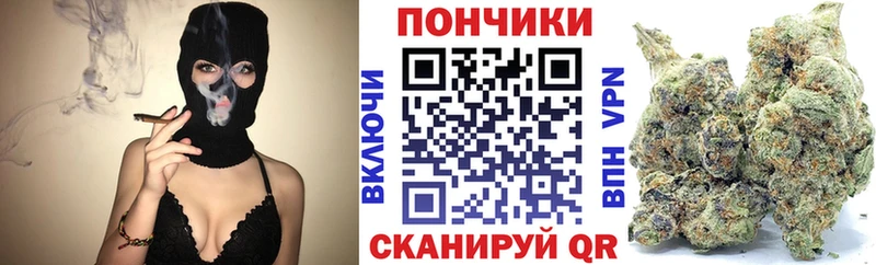 ссылка на мегу онион купить наркотик Монино Марихуана SATIVA & INDICA